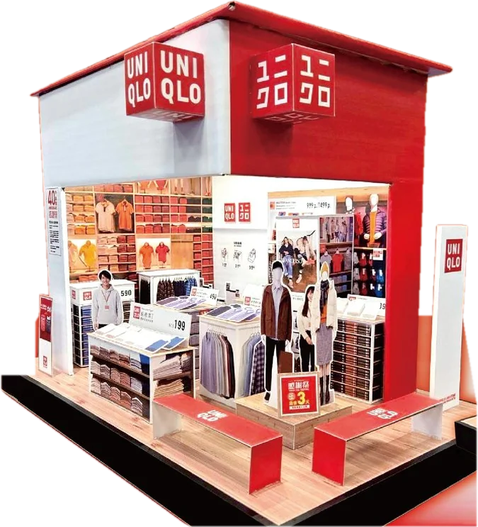 UNIQLO 手工紙紮
