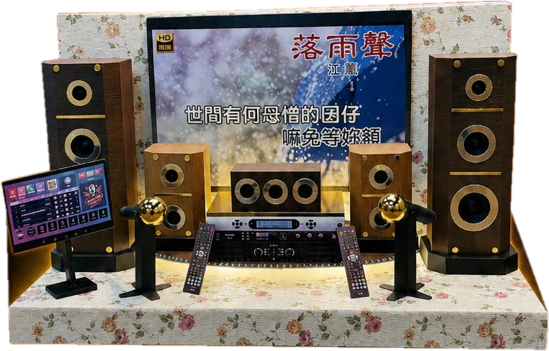 卡拉OK 手工紙紮