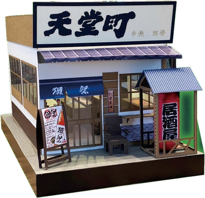 天堂町 手工紙紮