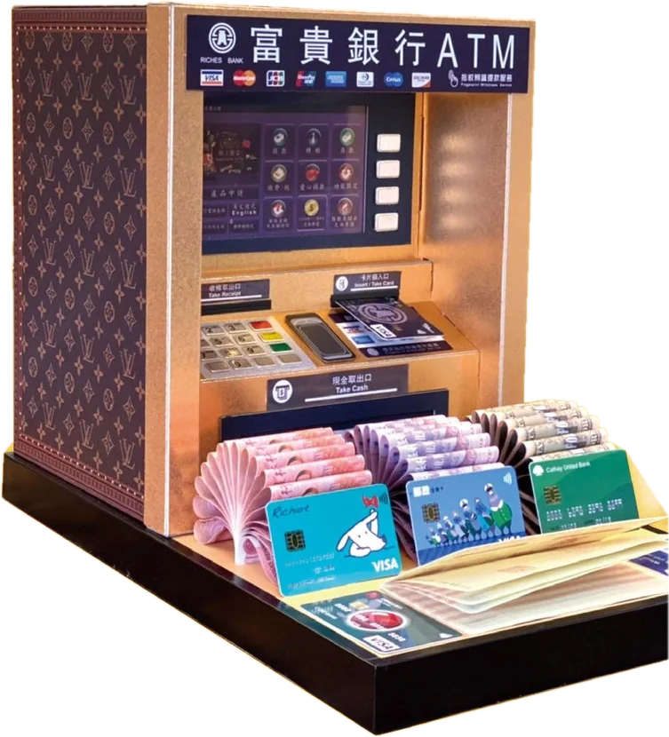 ATM 手工紙紮